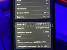 Продаю телефон IPhone 11 в отличном состоянии, память 64 АКБ 76 