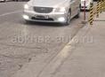 Toyota Majesta