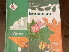 Продам книги 