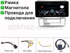 Автомобильная магнитола
