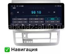 Автомобильная магнитола