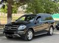 Mercedes-Benz GL-Класс