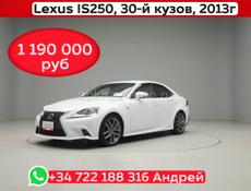 Lexus IS