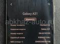 Samsung Galaxy A31