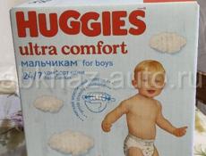 Памперсы HUGGIES 