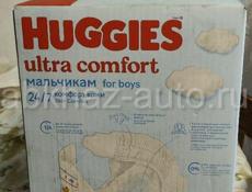 Памперсы HUGGIES 