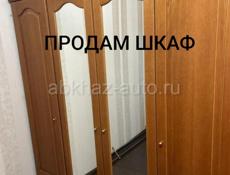 Продам шкаф дерево