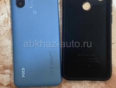 POCO C51 64GB