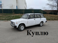 ВАЗ