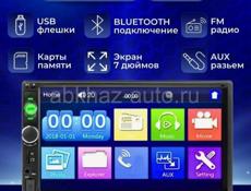 Автомагнитола 7010В 2din 7" дюймов + мультируль (bluetooth, USB, AUX, MP5)