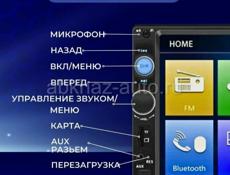 Автомагнитола 7010В 2din 7" дюймов + мультируль (bluetooth, USB, AUX, MP5)