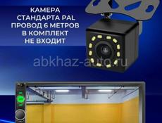 Автомагнитола 7010В 2din 7" дюймов + мультируль (bluetooth, USB, AUX, MP5)