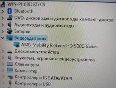 Ноутбук Самсунг  i5