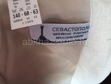 ПРОДАМ ПЛАТЬЕ, И  КОСТЮМ  !! 