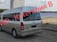 Toyota Grand Hiace