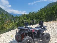 ATV