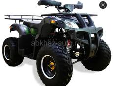 ATV A7-003E