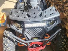 ATV A7-003E