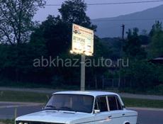 ВАЗ 2106