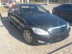 Mercedes-Benz S-Класс