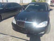 Mercedes-Benz S-Класс