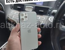 iPhone в наличии 