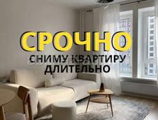 Срочно сниму квартиру 