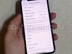 iPhone 11 Pro 64gb graphite 