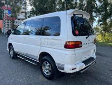 Mitsubishi Pistachio