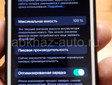 iPhone 6s 32гб, всё в оригинале тач (отпечаток) работает.