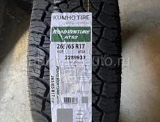  265/65 r17 Kumho 