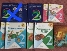 Продаю книги дёшево