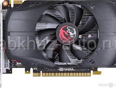 GTS 450-2GB