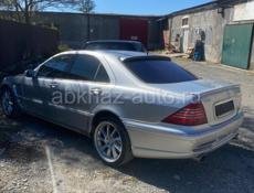 Mercedes-Benz S-Класс