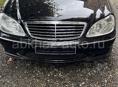 Mercedes-Benz S-Класс