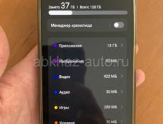 Realme C 53 