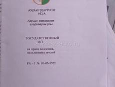 Земельный участок с Гостиницей