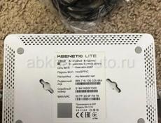 Wifi роутер Keenetic Lite