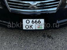 Toyota Mark X