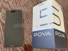 Tecno Pova 5  8/128GB