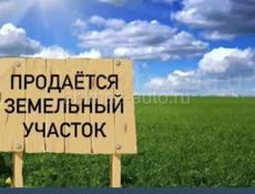 Продам