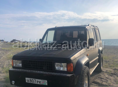 Isuzu Trooper