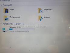 Ноутбук 