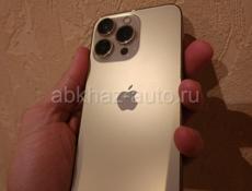 Iphone 13 pro. Идеал