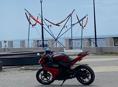 Kawasaki