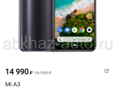 Mi A 3