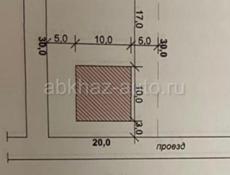 Продается участок в с. Алахадзы СРОЧНО!!!