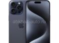 Продаю iPhone 15 pro max 256 gb