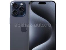 Продаю iPhone 15 pro max 256 gb