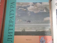 Продам книги 7 6 8-9 класса